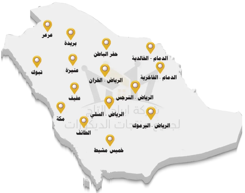 خريطة فروع ابراج التاج