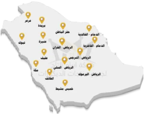 خريطة فروع ابراج التاج