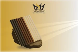 بديل الخشب