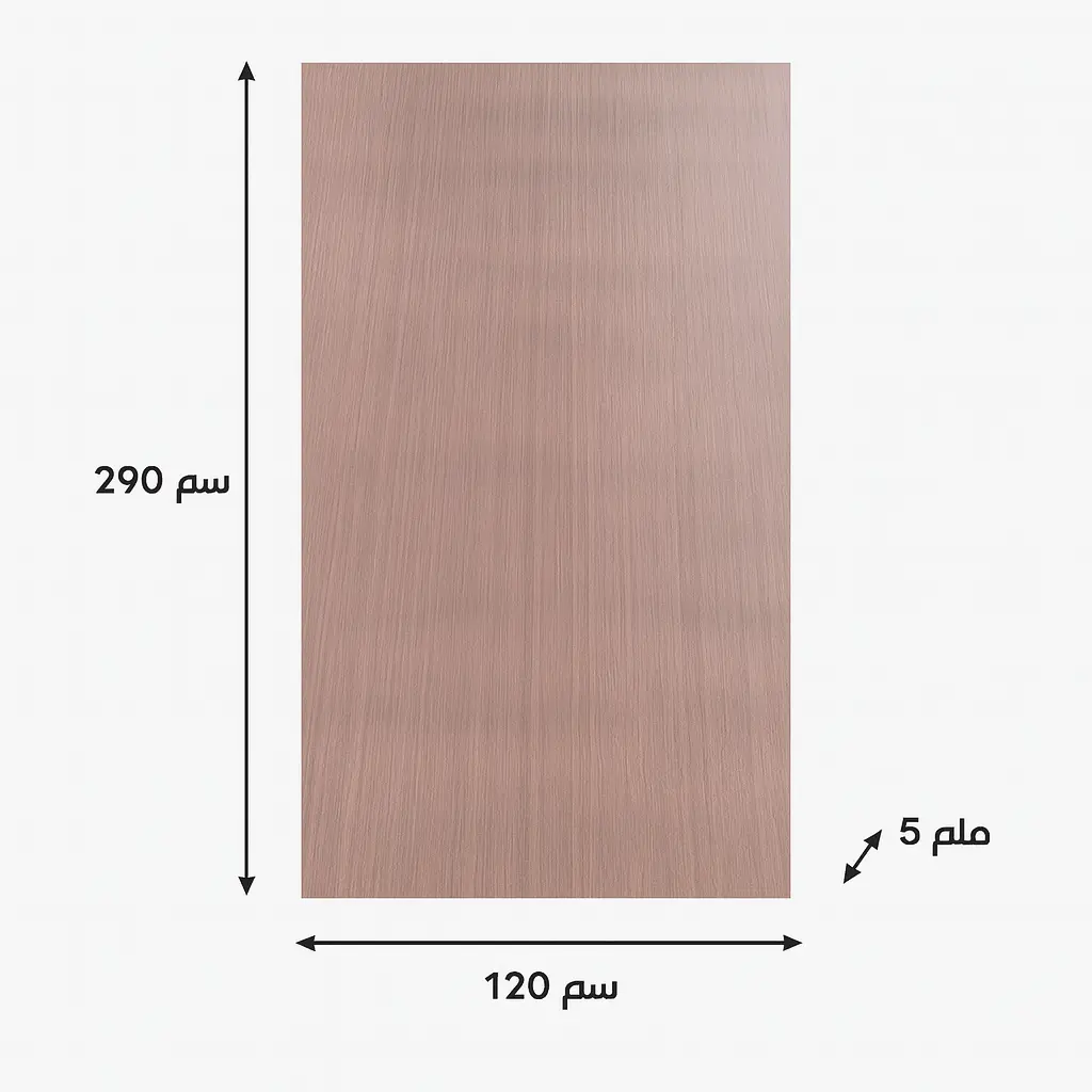 AT-120-20