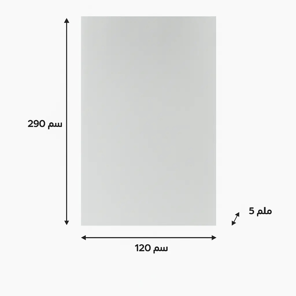 AT-120-102