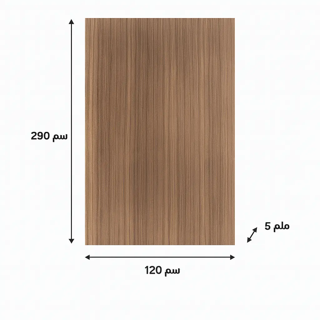 AT-120-115