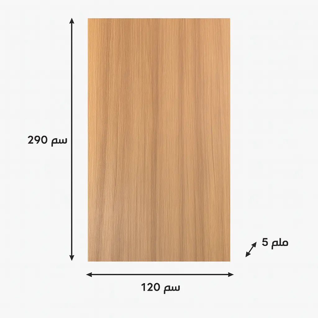 AT-120-34