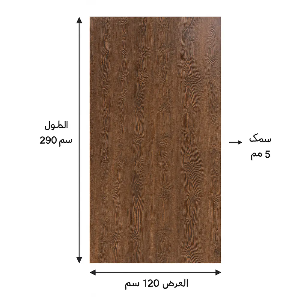 AT-120-63