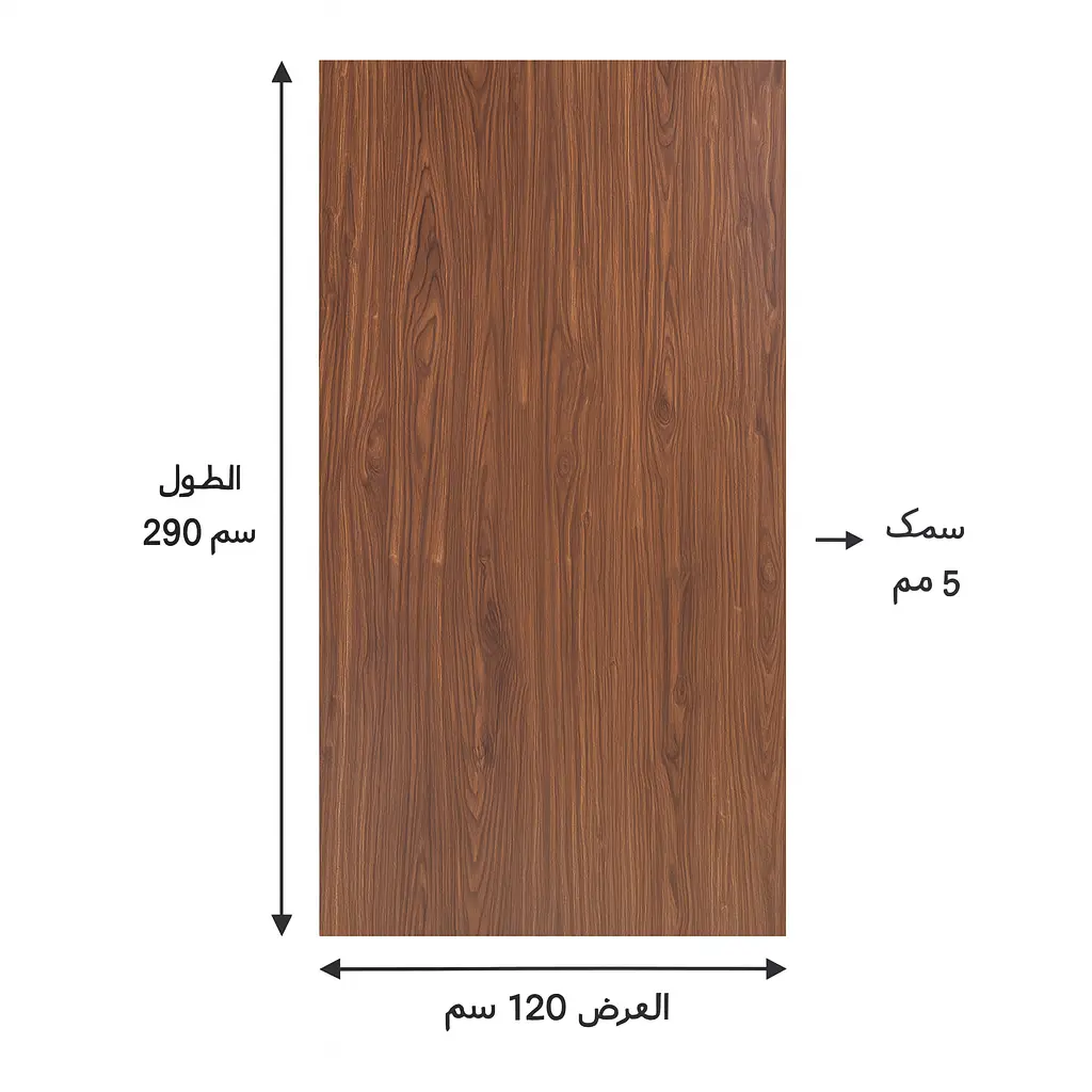 AT-120-65
