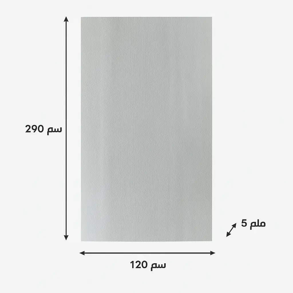 AT-120-72