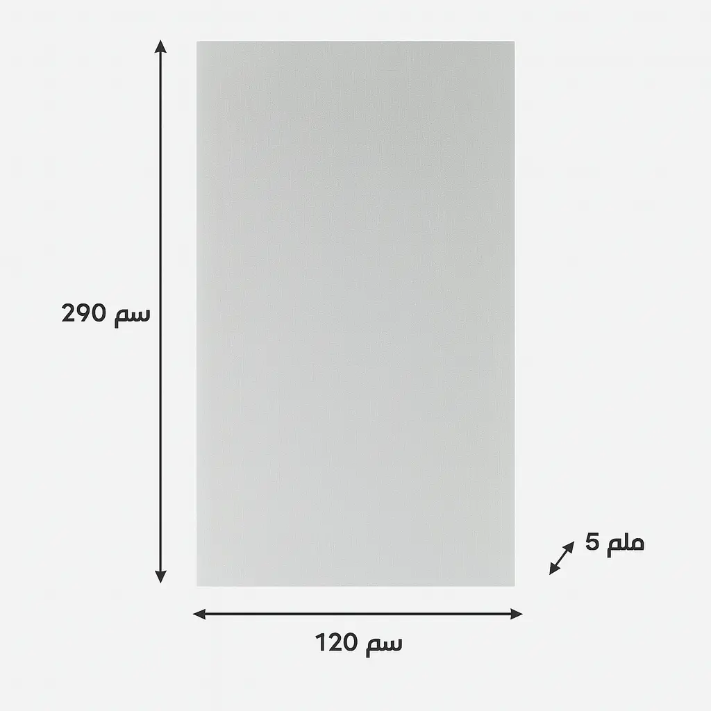 AT-120-78