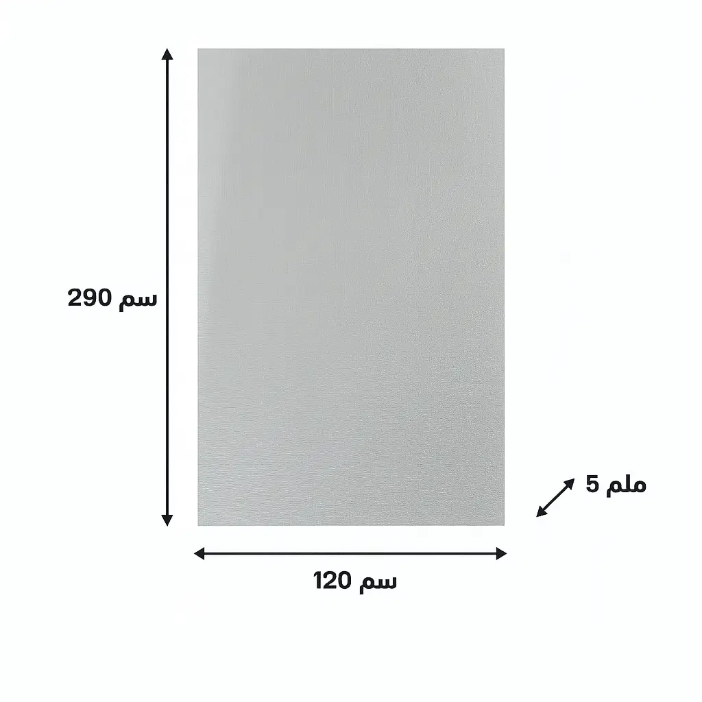 AT-120-79