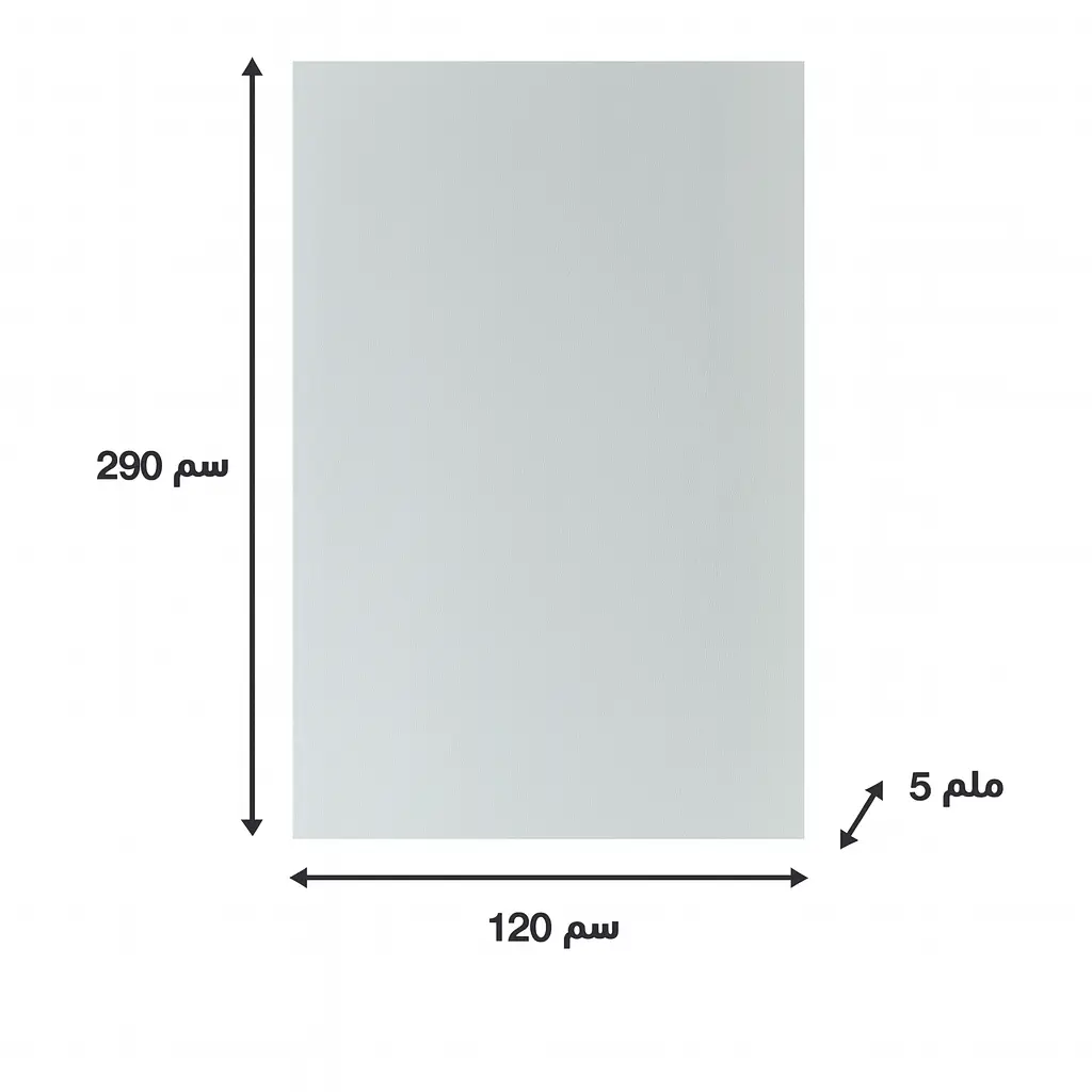 AT-120-82