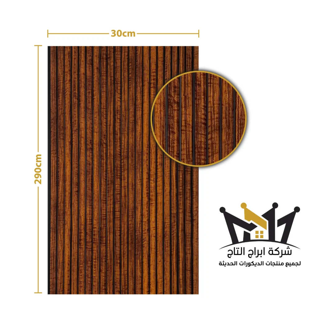 AT307-2238D