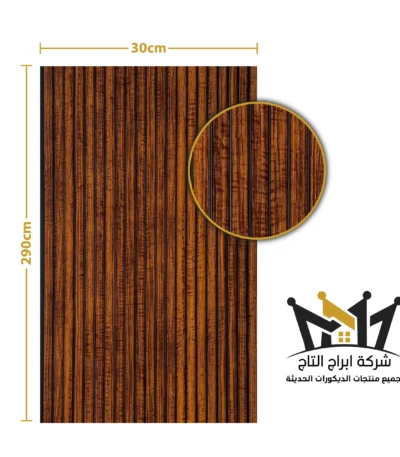 AT307-2238D