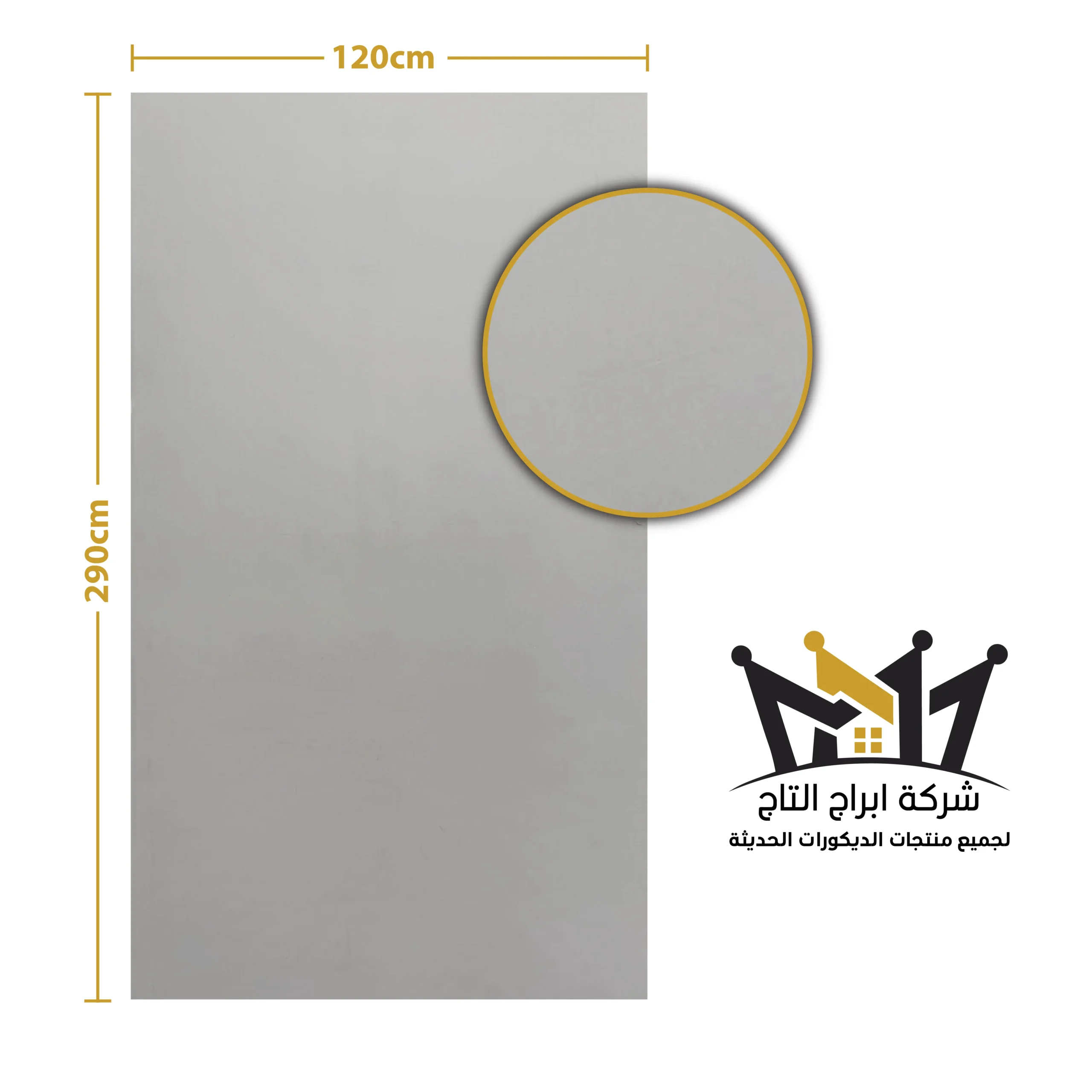 AT120-A216
