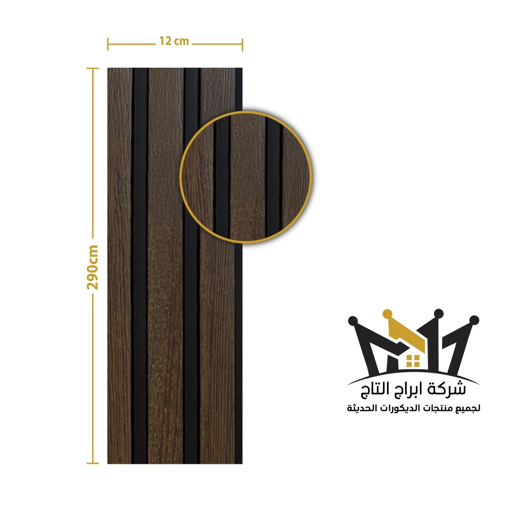 L001-2077D