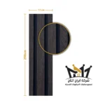 L004-2077D