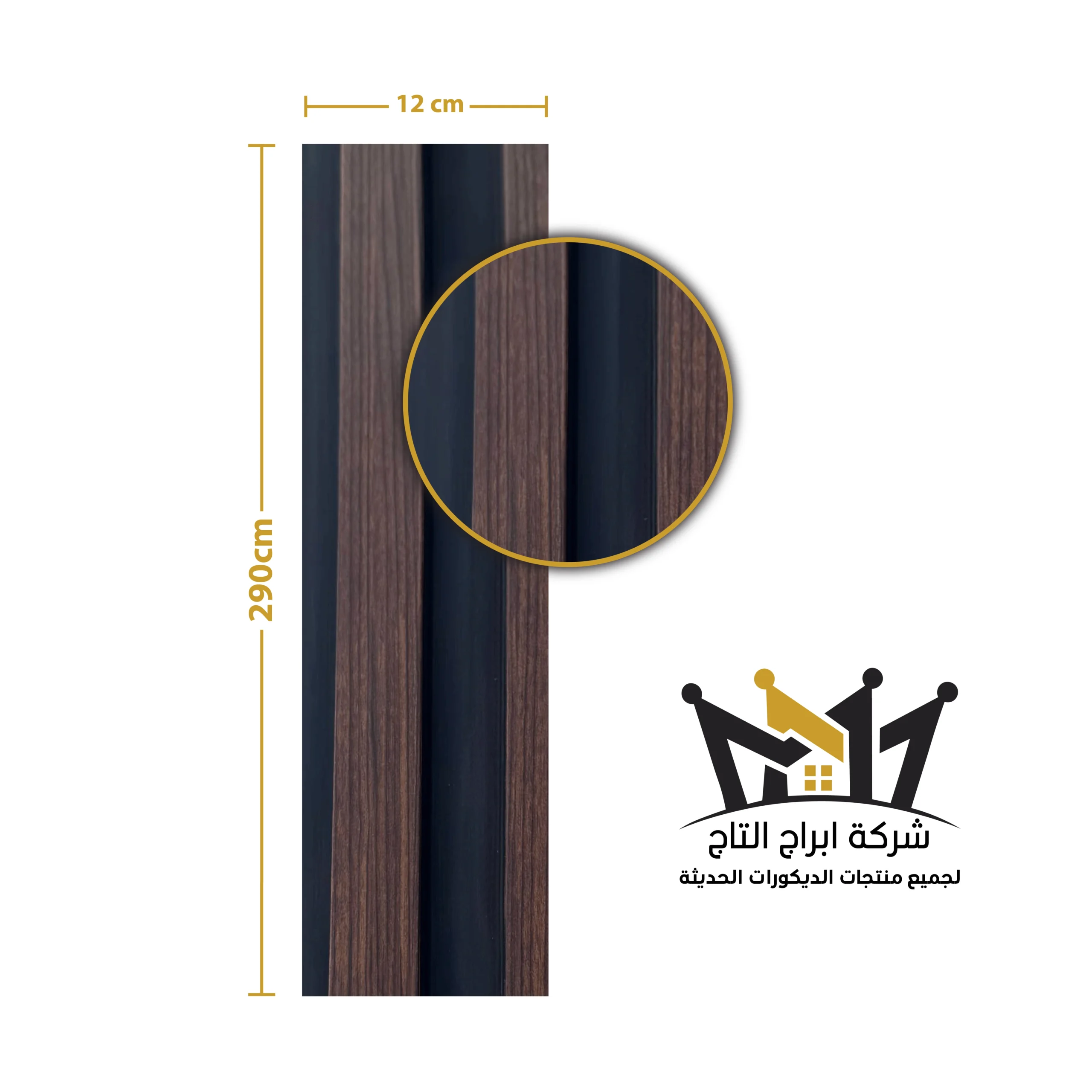 L005-2061D L005-2061D