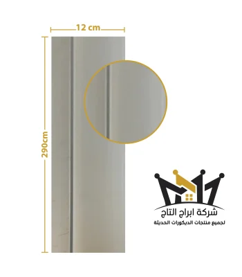 L010-SW