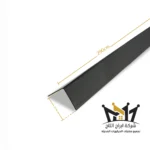 ميلامين زوايا 2سم اسود L-105B