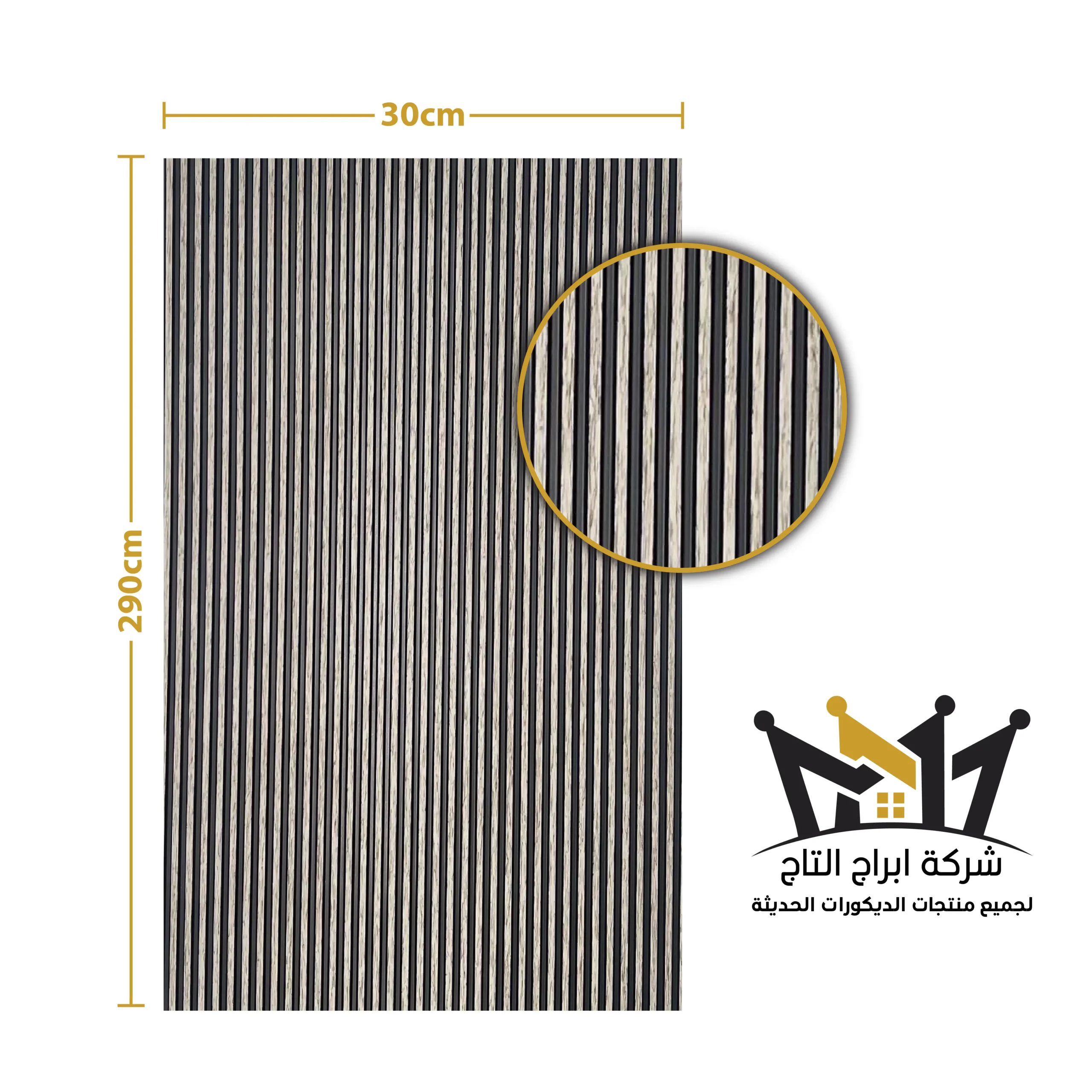 AT301-2059D AT301-2059D