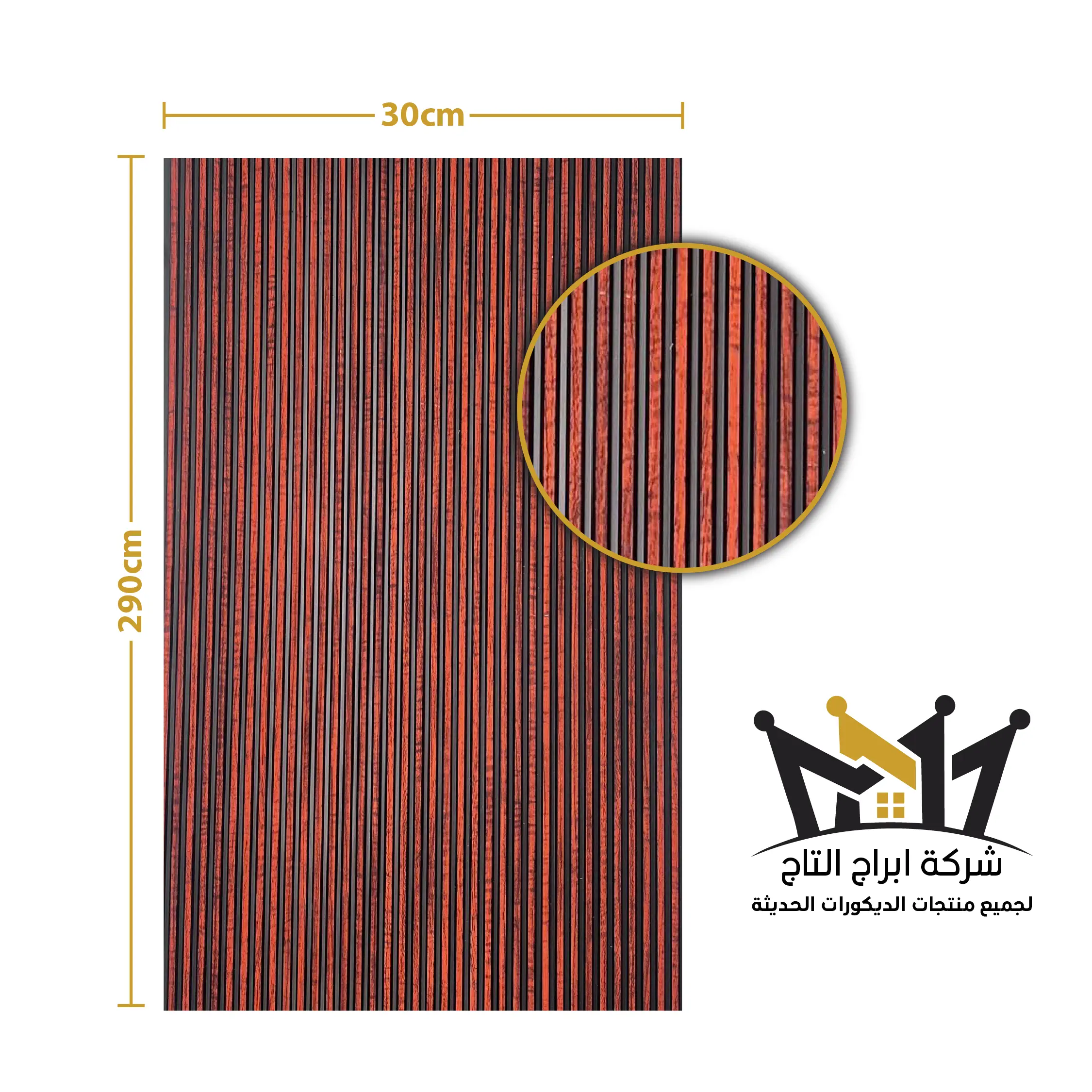 AT301-2201B AT301-2201B