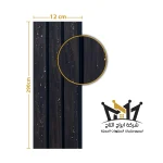 At1317-15