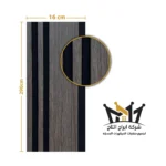 At16-115101