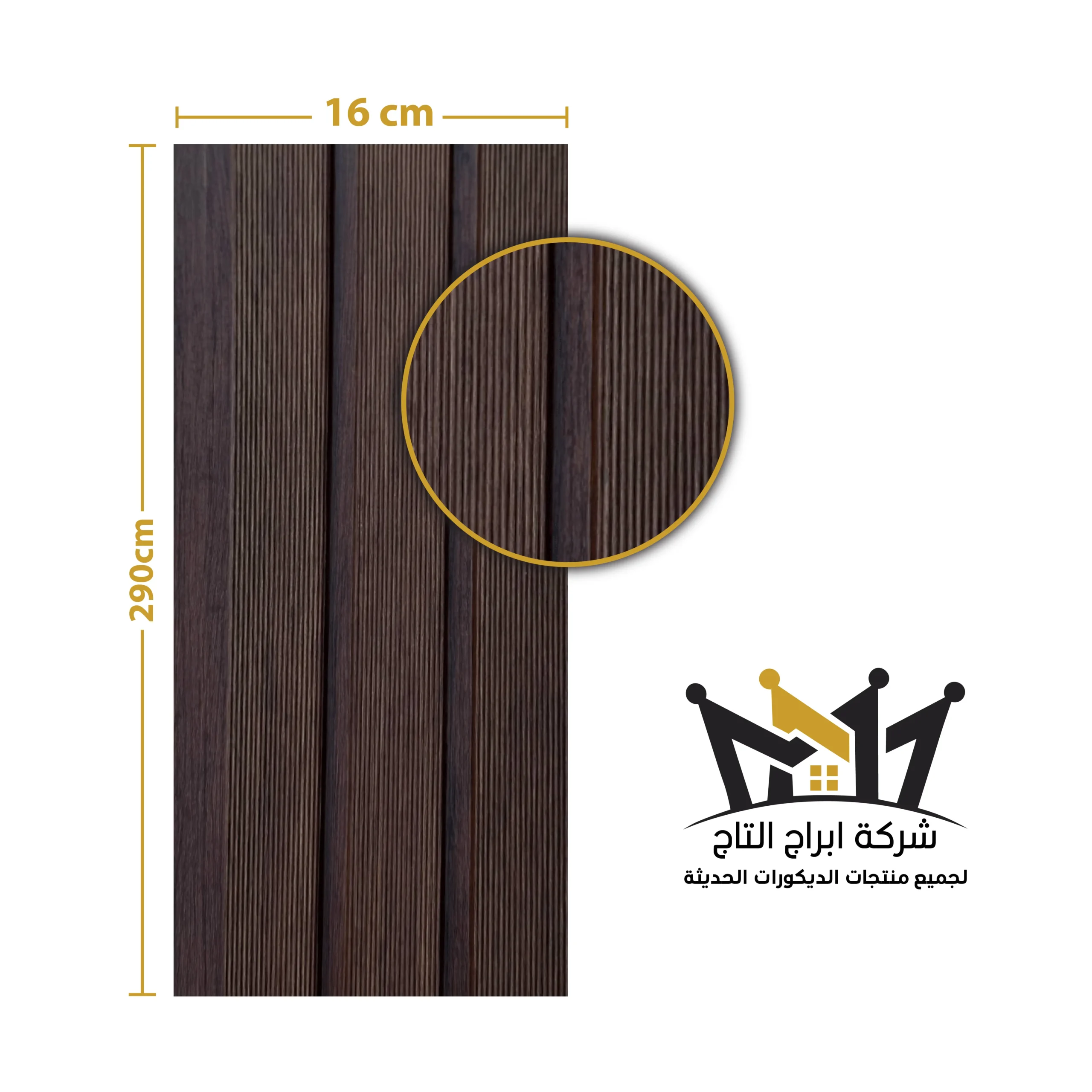 At16-160404 At16-160404