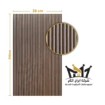 At301-2055g