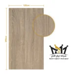 بديل الشيبورد - مقاس 3*1200*2900 ملم