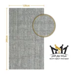 بديل الشيبورد - مقاس 3*1200*2900 ملم