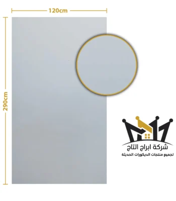 AT120-001