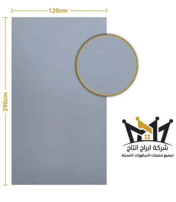 AT120-004