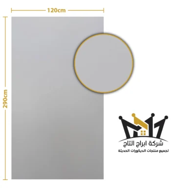 AT120-006