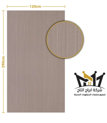 AT120-MJ2608