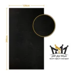 بديل الشيبورد - مقاس8*1200*2900 ملم