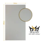 بديل الشيبورد - مقاس8*1200*2900 ملم جروف