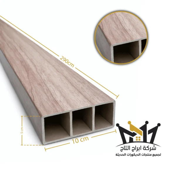 تيوب بديل خشب 10*5سم AT510-134