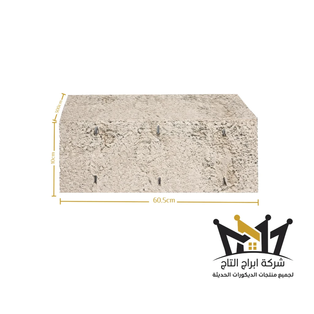 LWCP-10-Steel reinforced