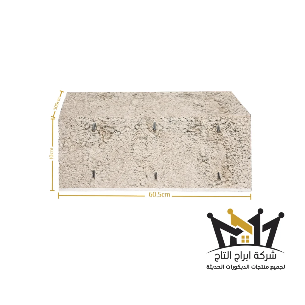 LWCP-10-1FCB-Steel reinforced