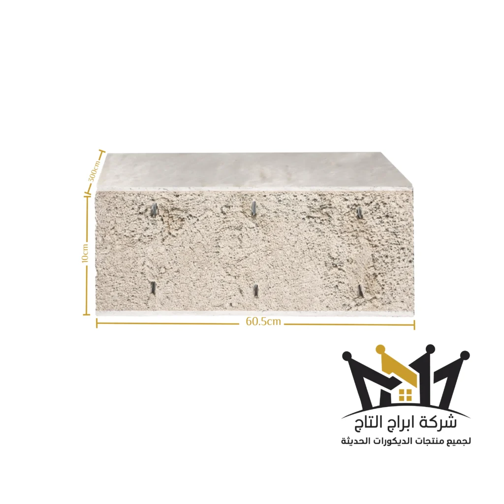 LWCP-15-2FCB-Steel reinforced