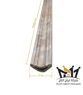 MFA-1086