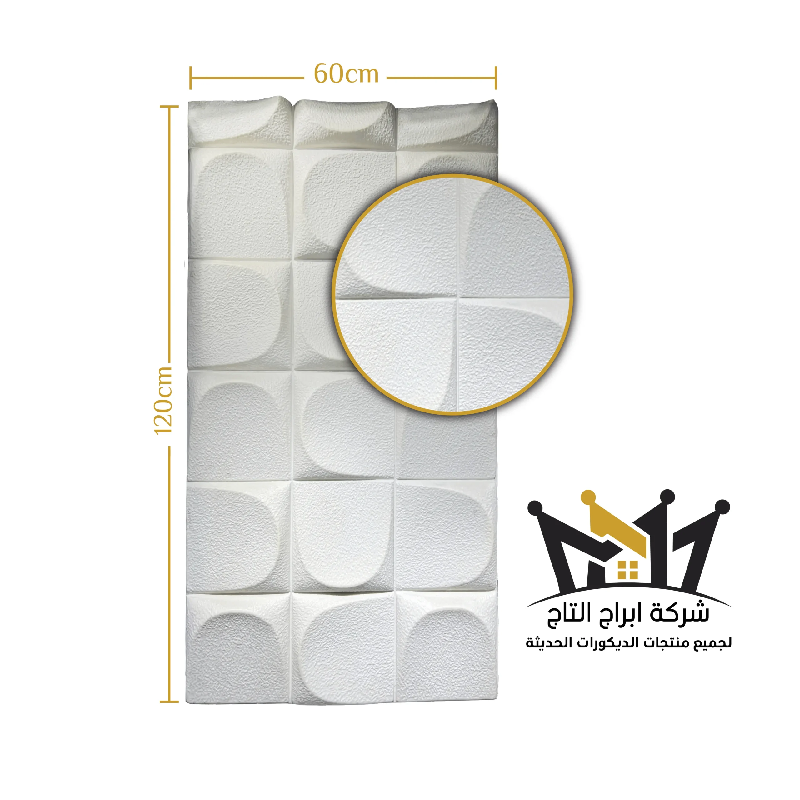 PU-F-15032D PU-F-15032D