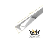 استيل زوايا 2 سم فضى