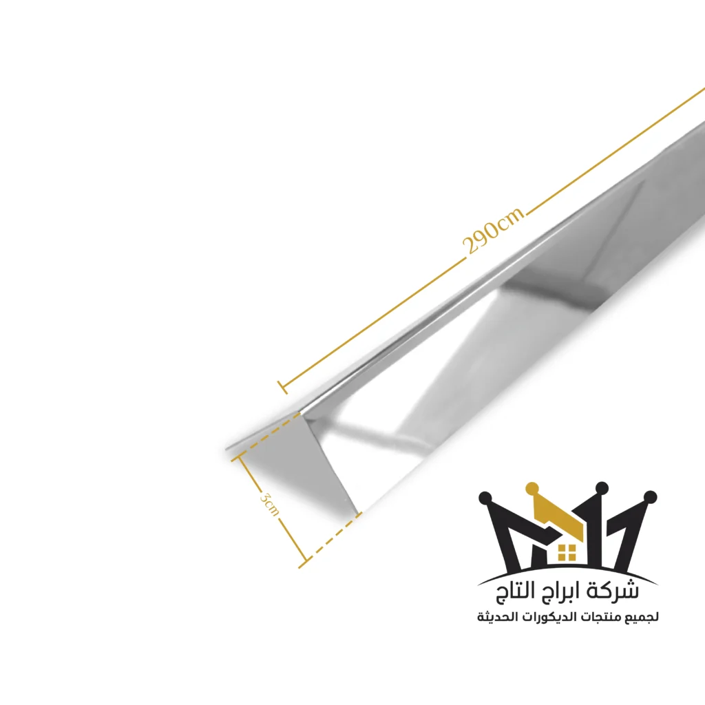 استيل زوايا 3 سم فضى