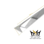 استيل زوايا 3 سم فضى