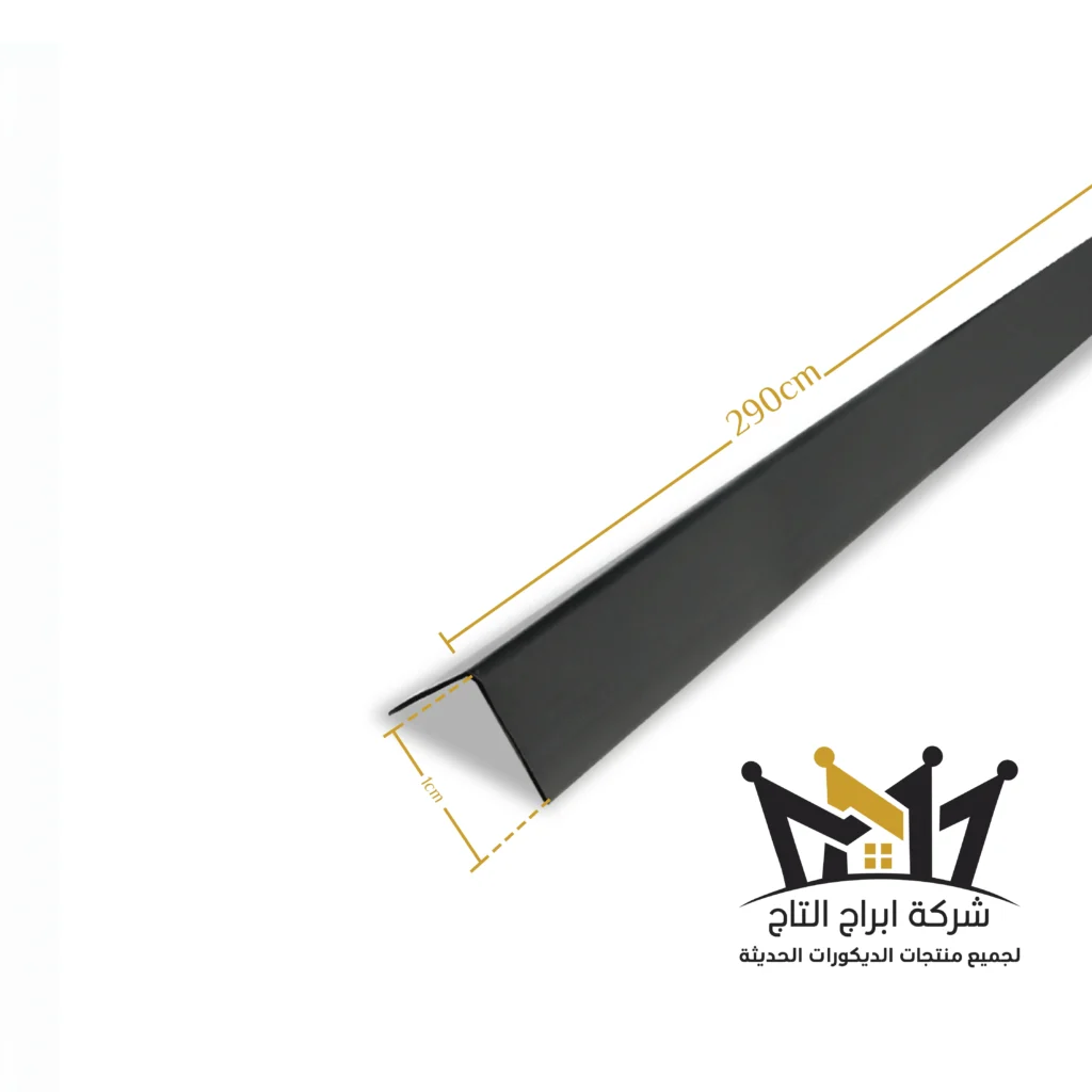 ميلامين زوايا ا سم اسود L1-1 B