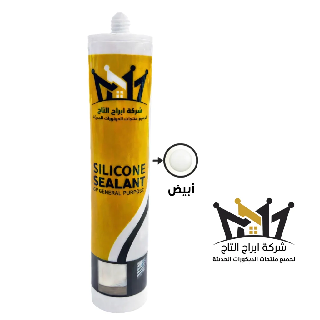 سيلكون ابيض ابراج التاج