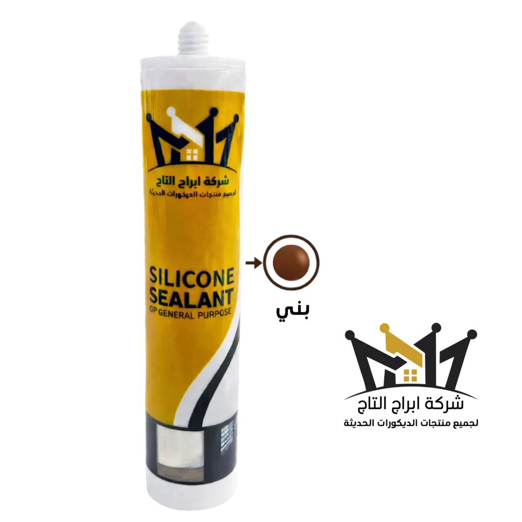 سيلكون بني ابراج التاج