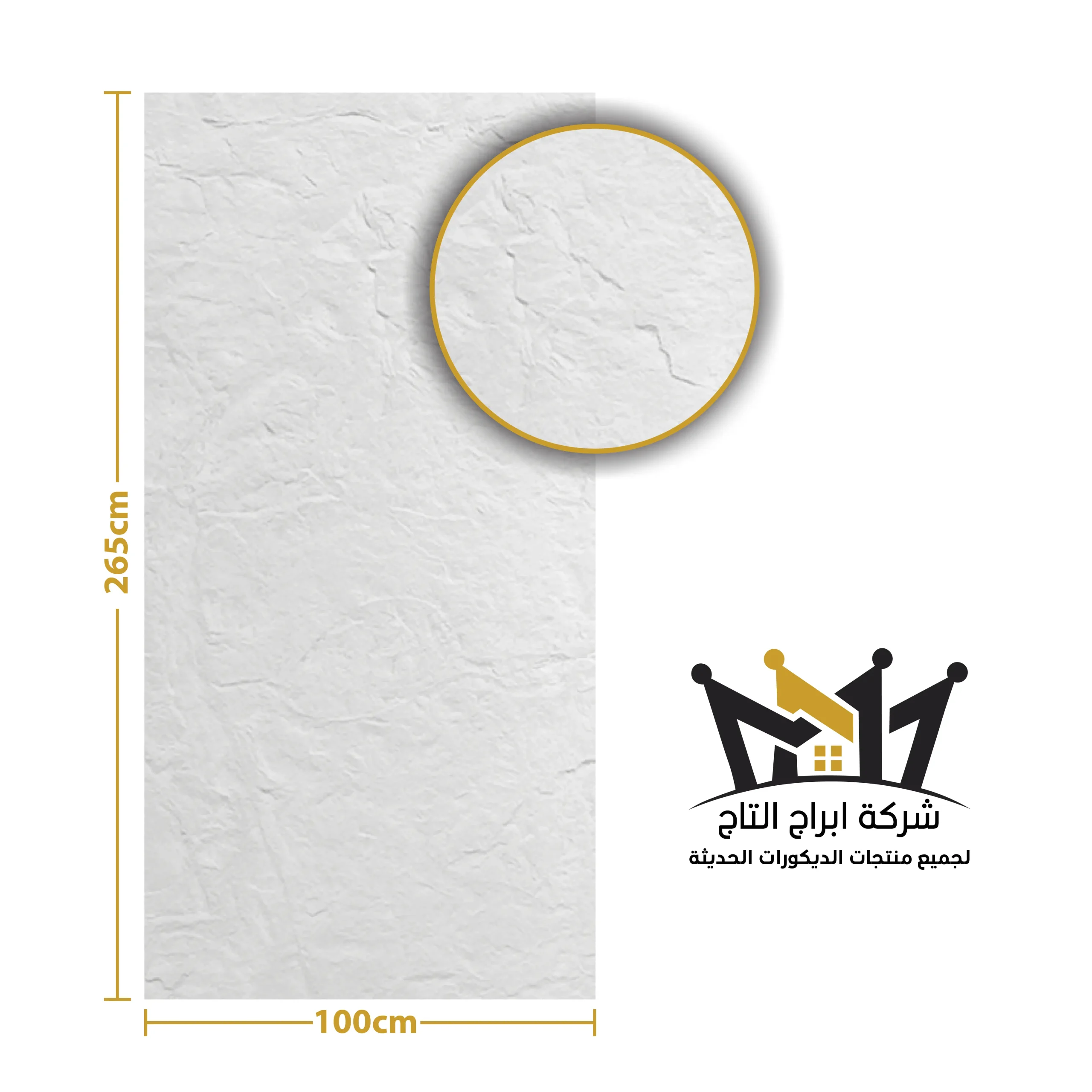 ST-L-15032D ST-L-15032D