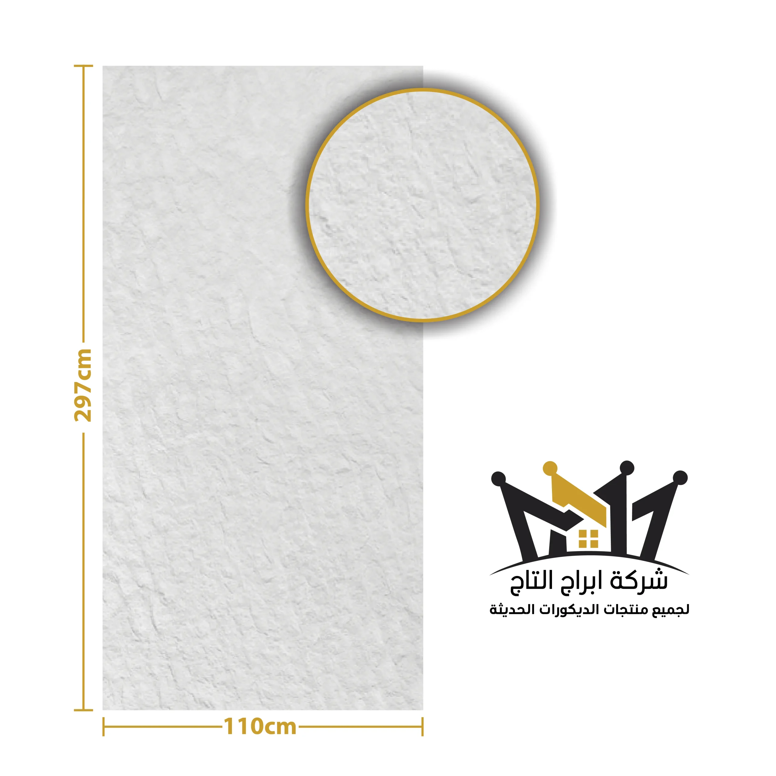 WAV-L-15032D WAV-L-15032D