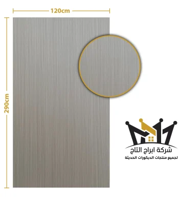 AT120-MJ2614